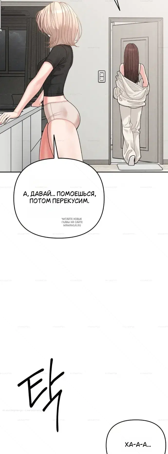 Page 27.000