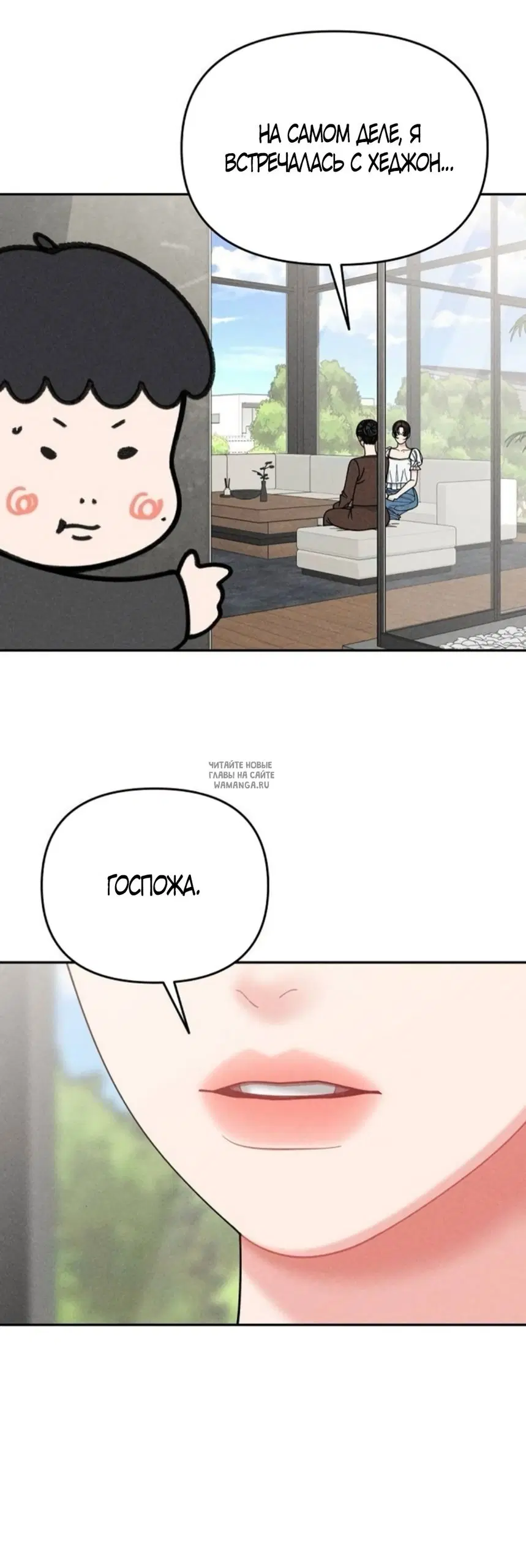 Page 27.000