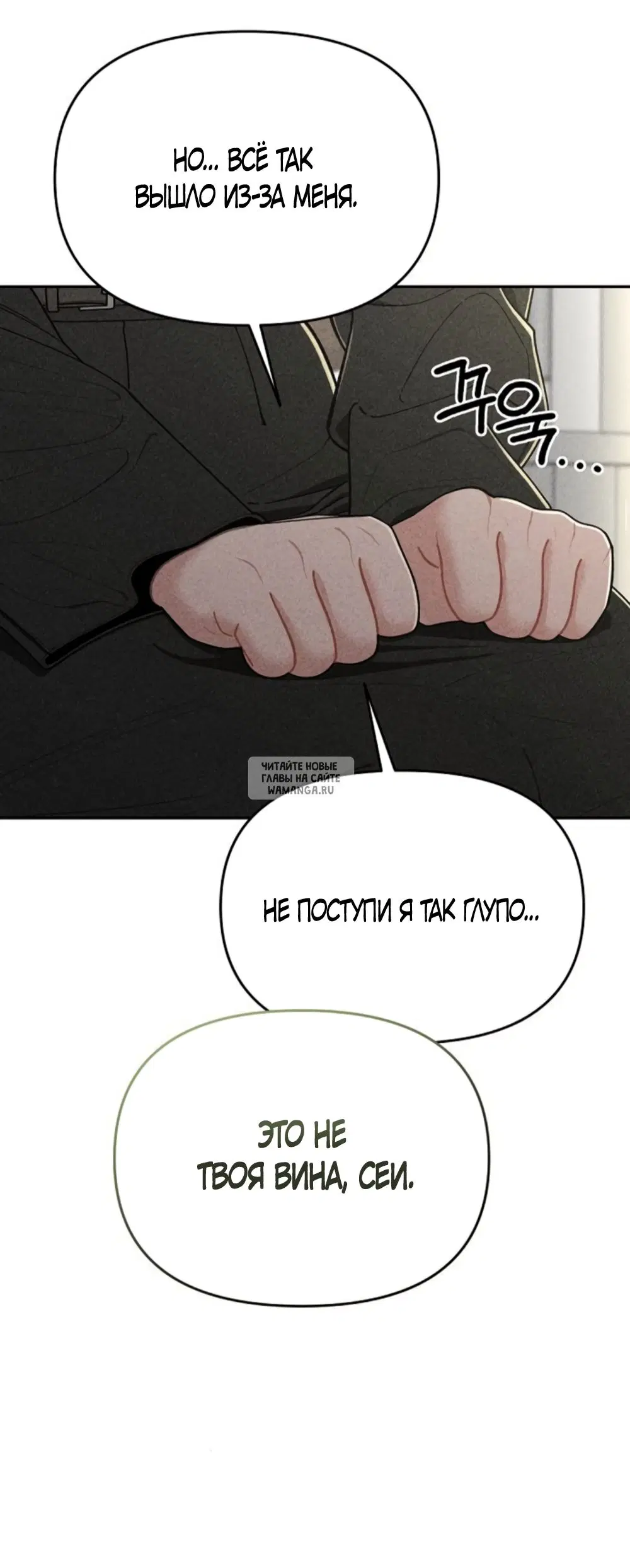 Page 27.000