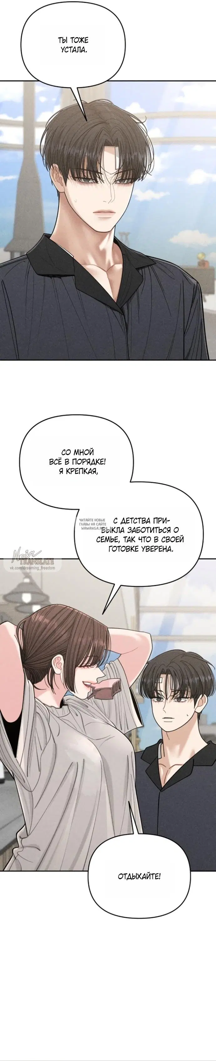 Page 27.000
