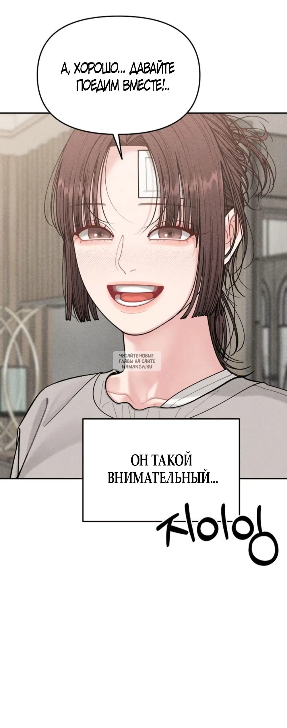 Page 27.000