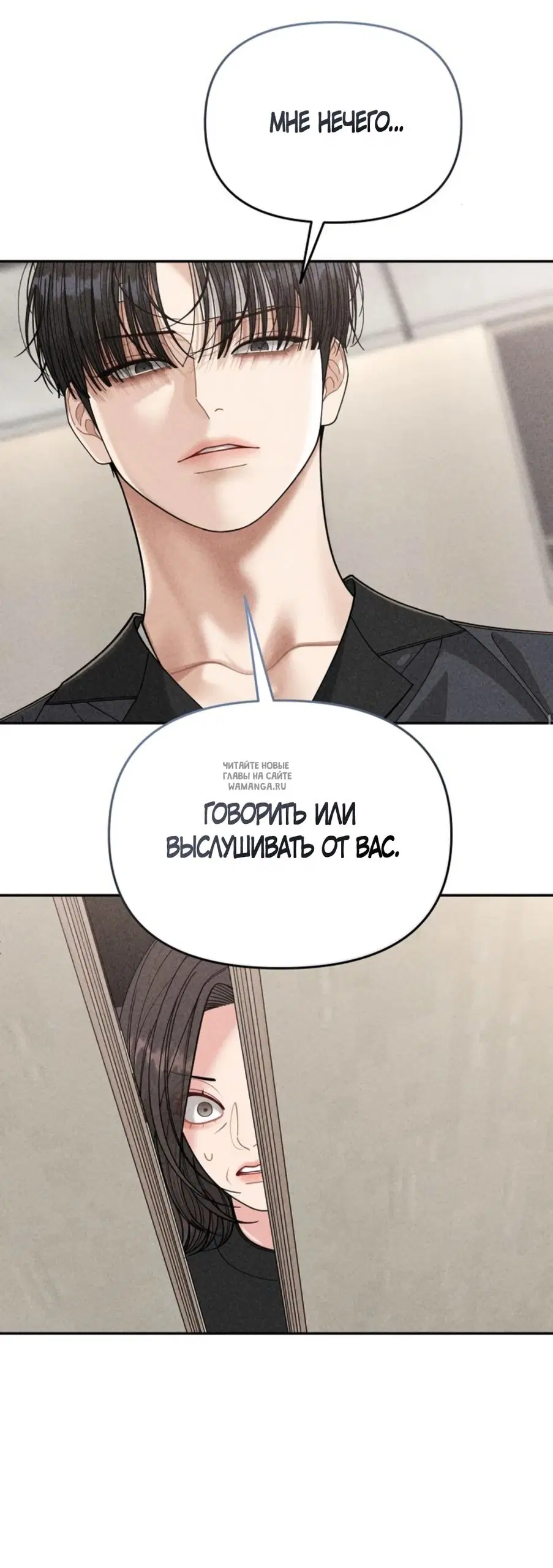 Page 27.000