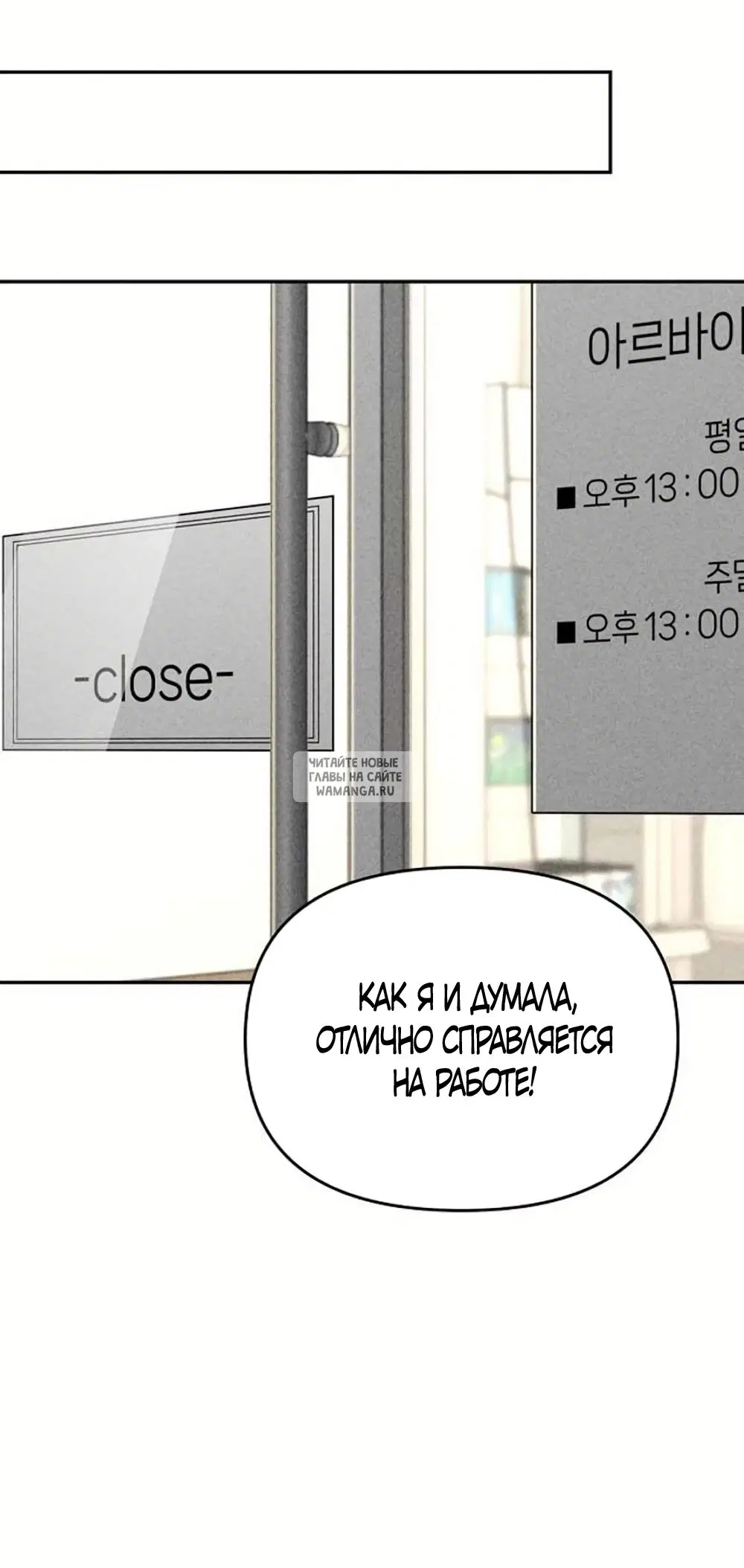 Page 27.000
