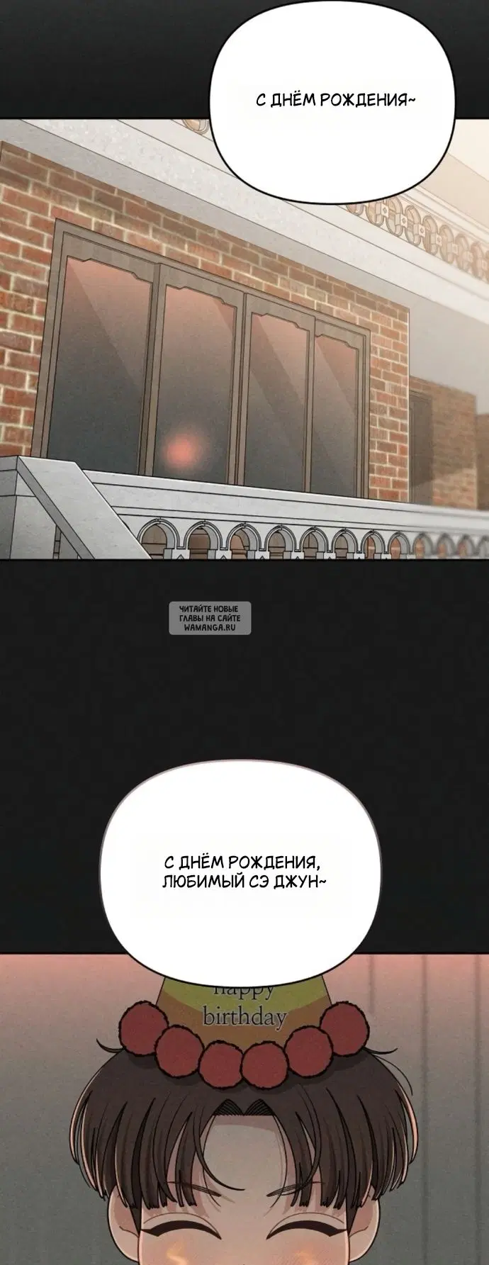 Page 28.000