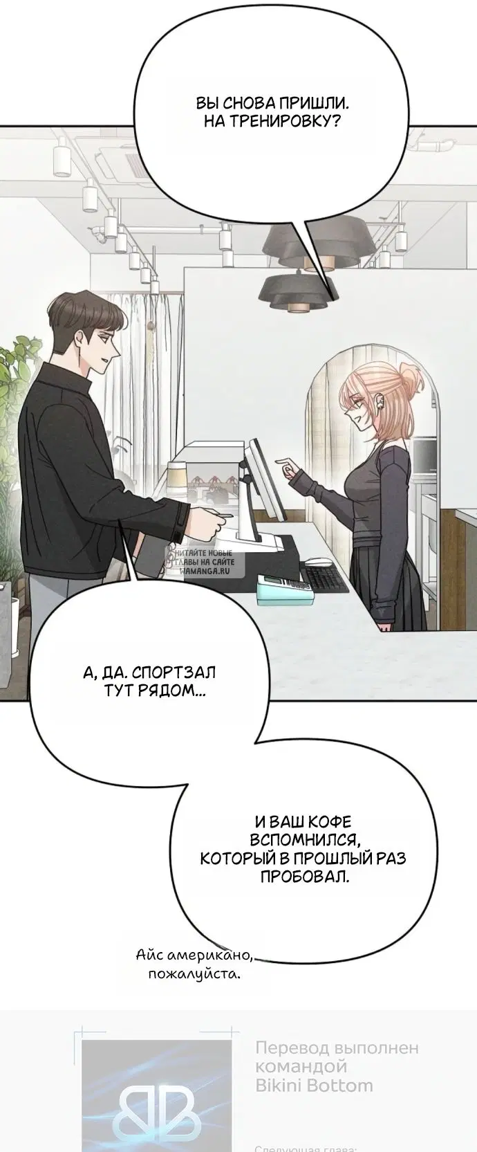 Page 28.000