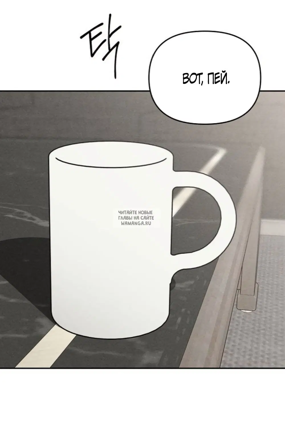 Page 28.000