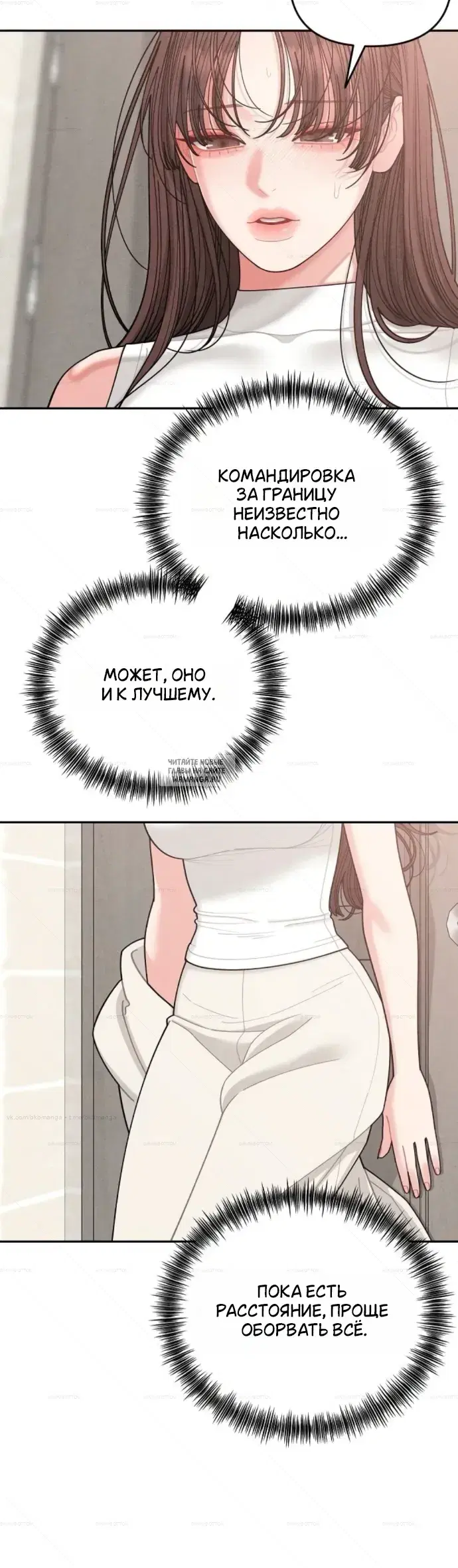 Page 28.000