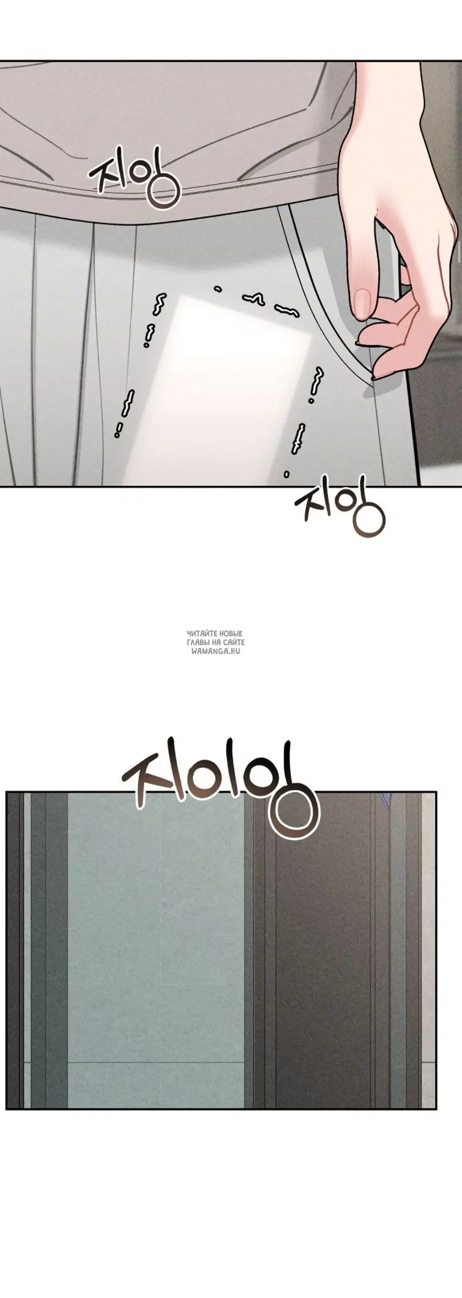 Page 28.000