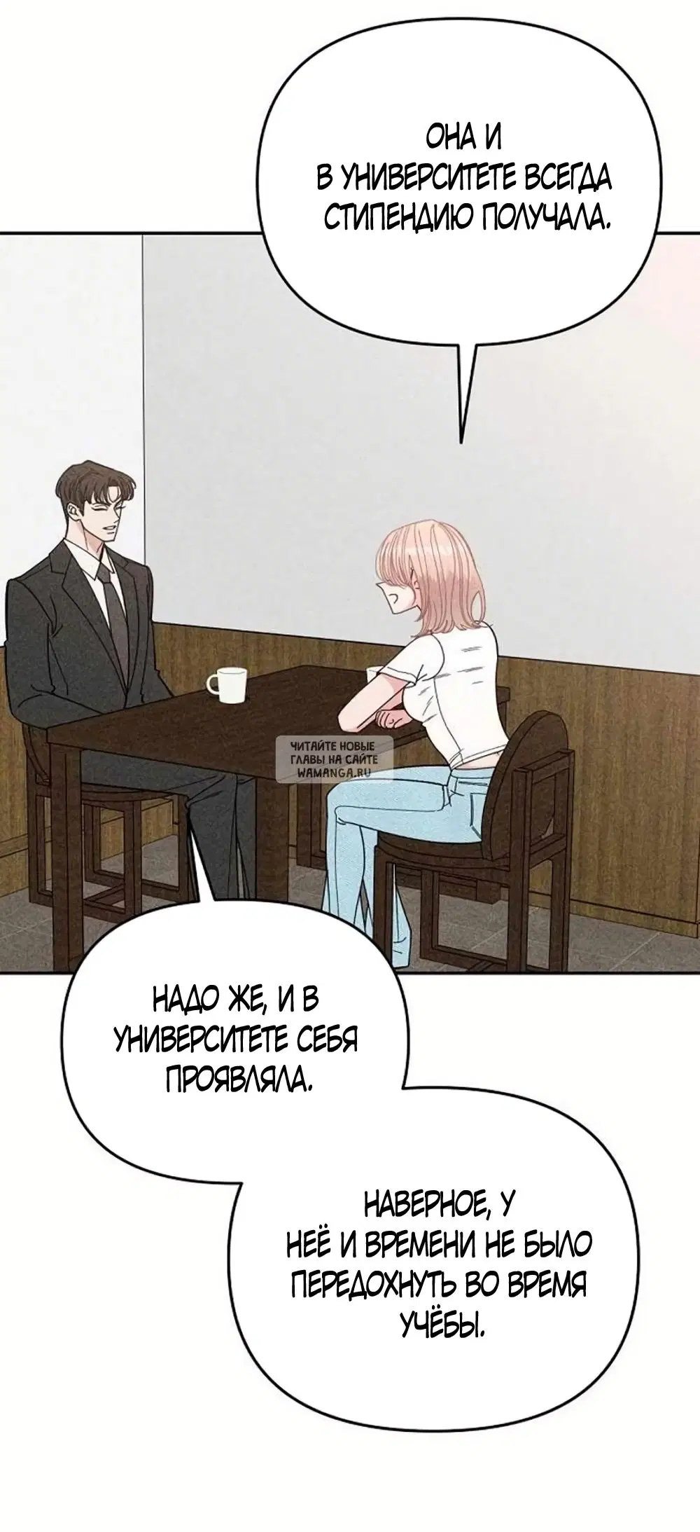 Page 28.000