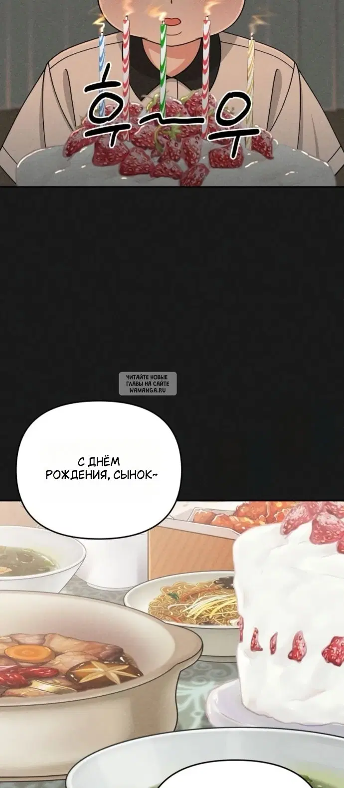 Page 29.000