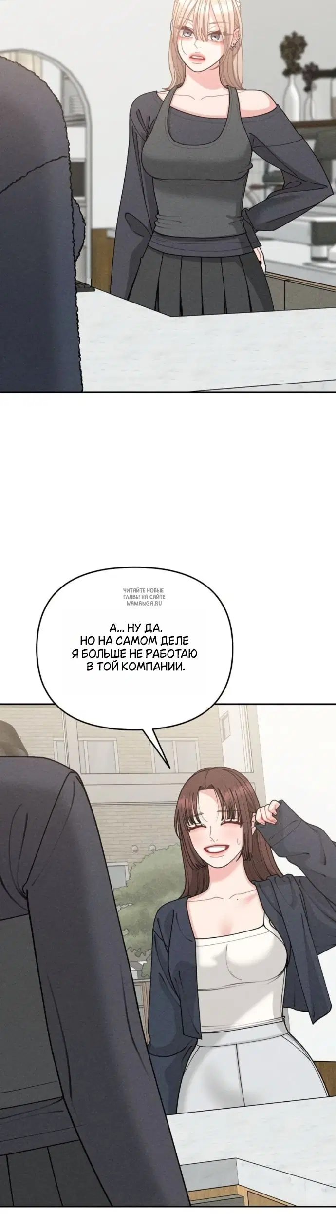 Page 29.000
