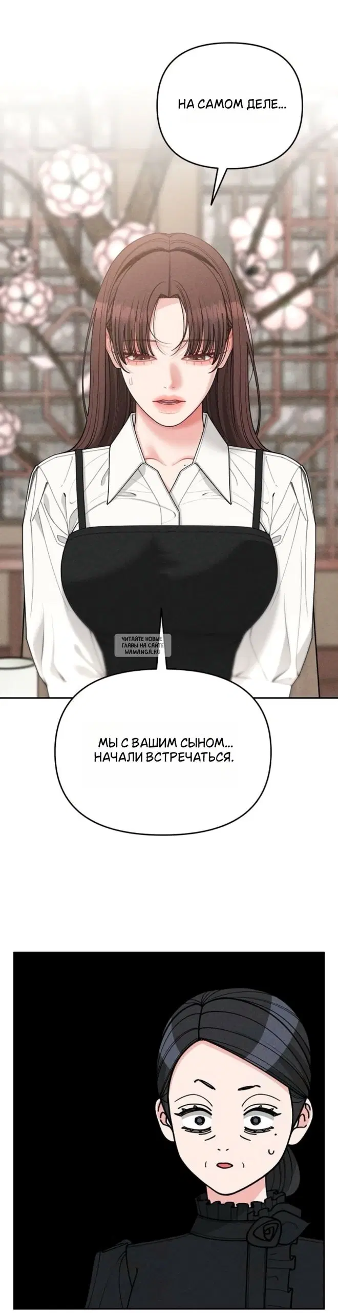 Page 29.000