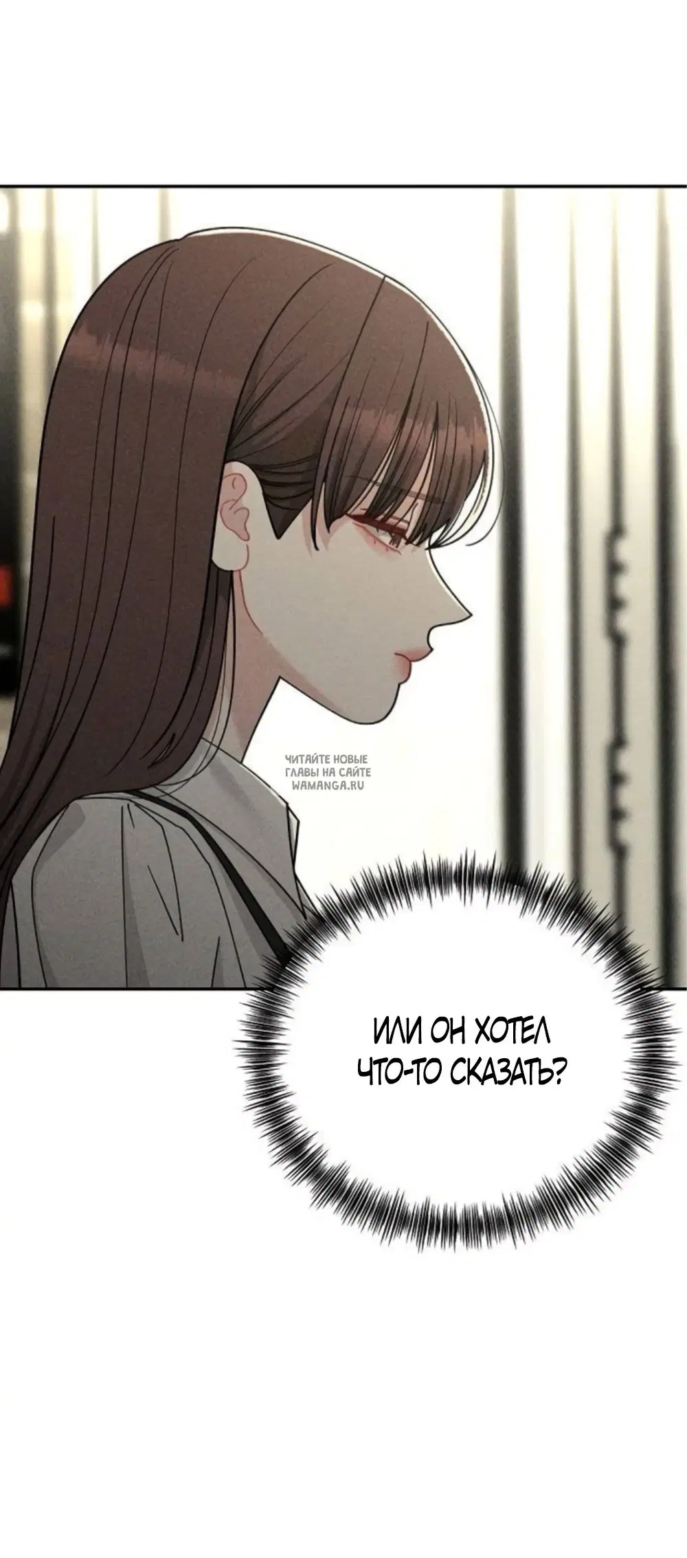 Page 29.000