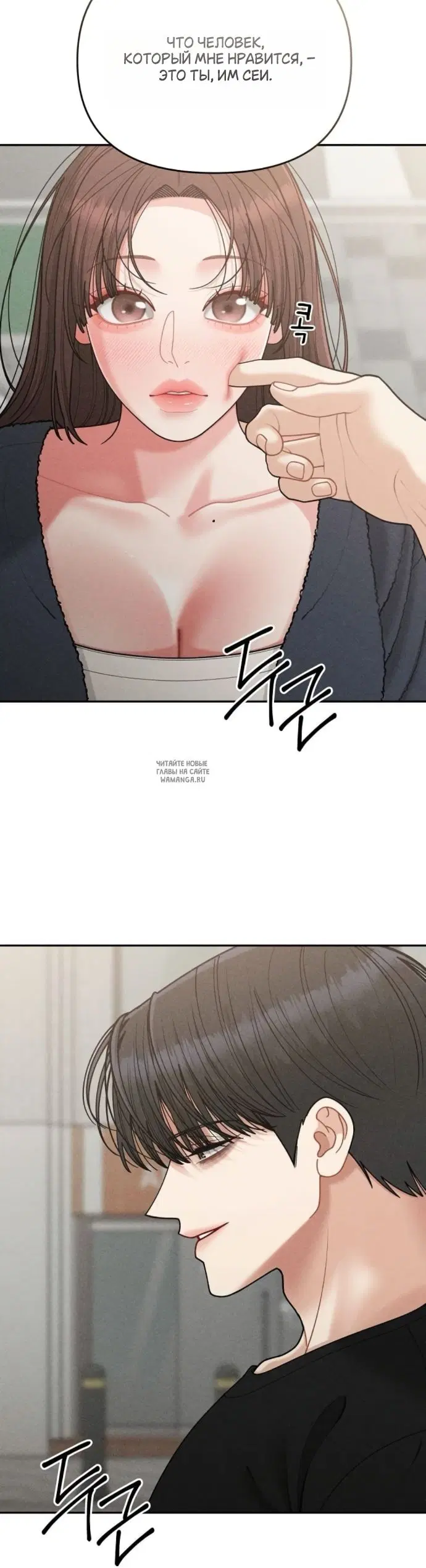 Page 20.000