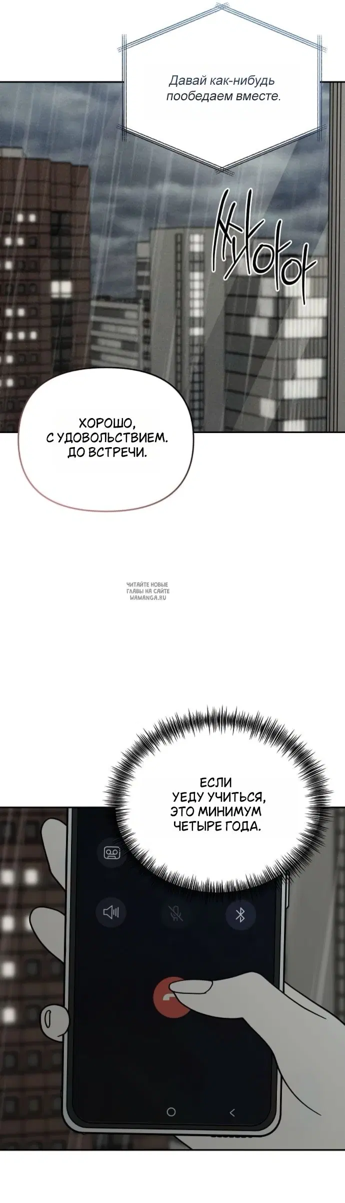 Page 20.000