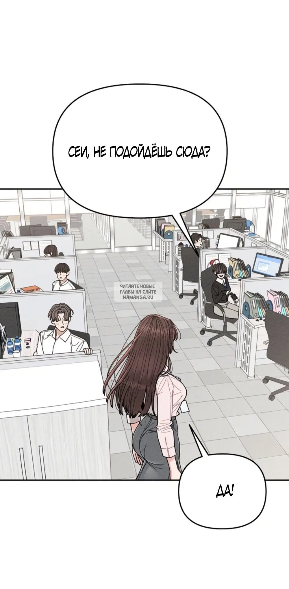 Page 20.000
