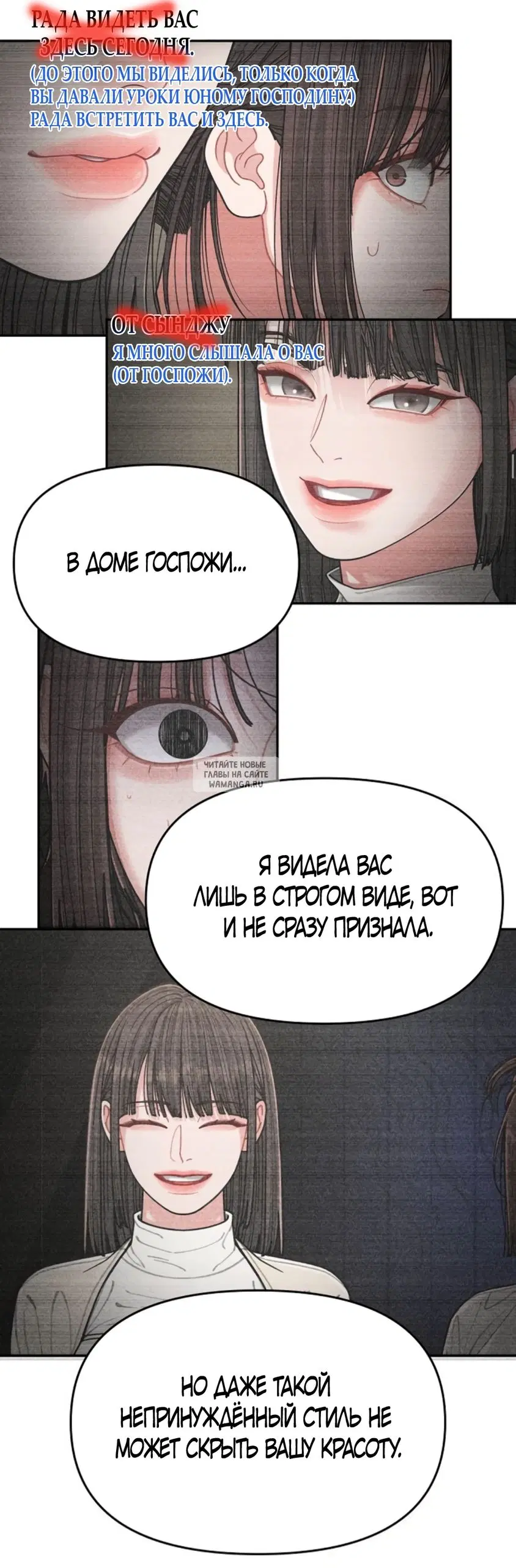 Page 20.000