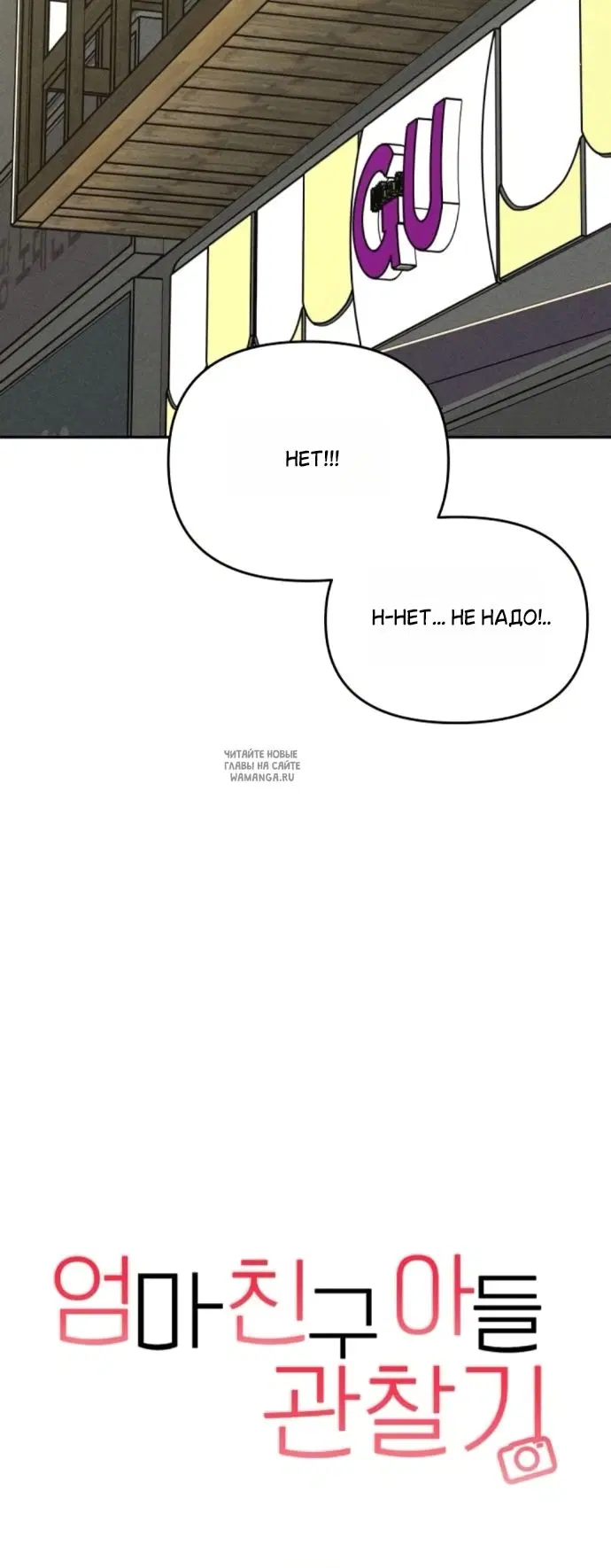 Page 21.000