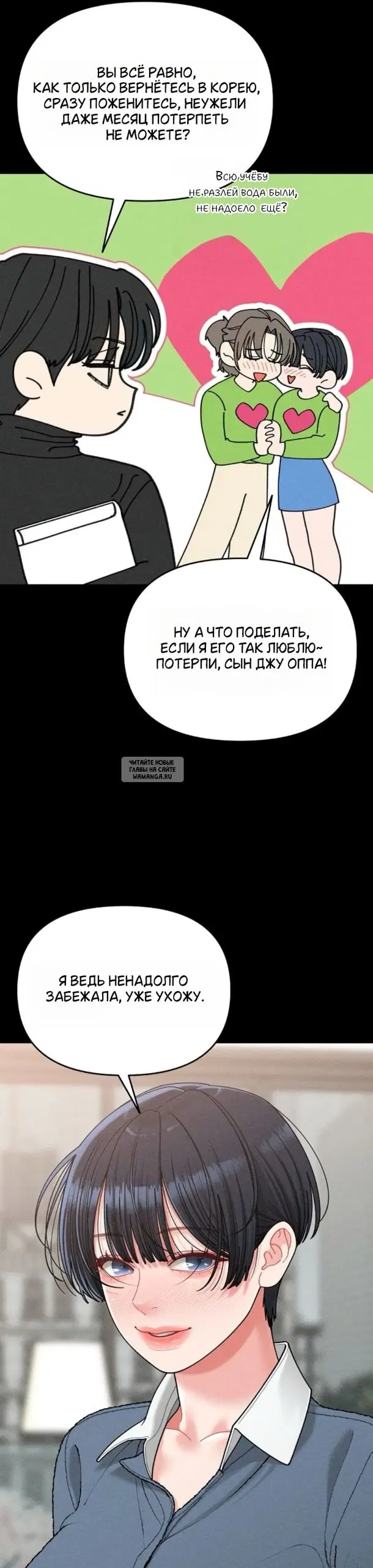 Page 21.000