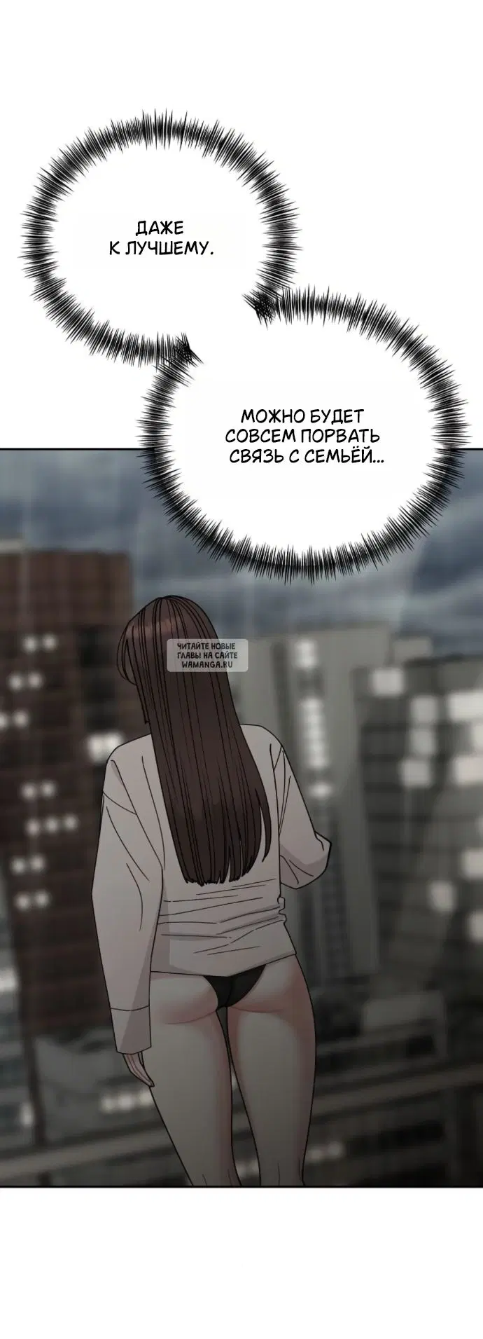 Page 21.000