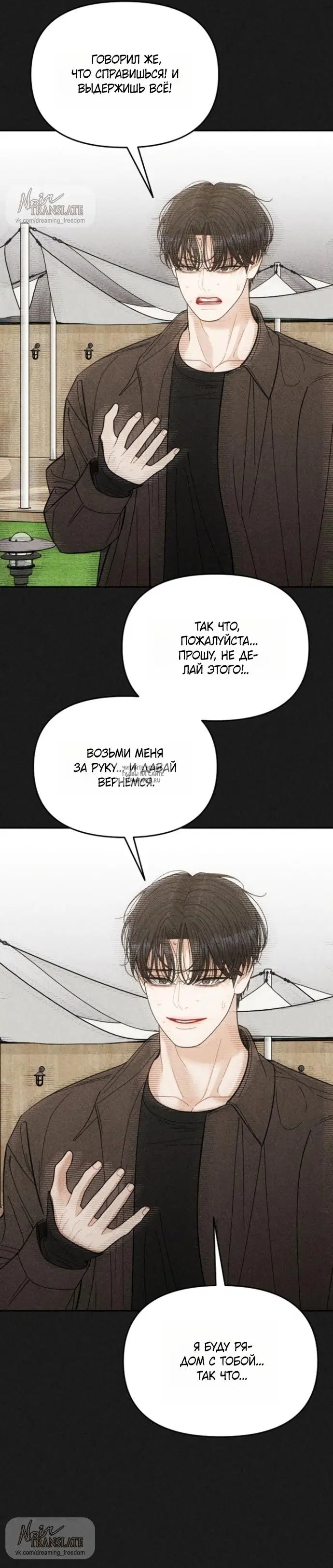 Page 21.000