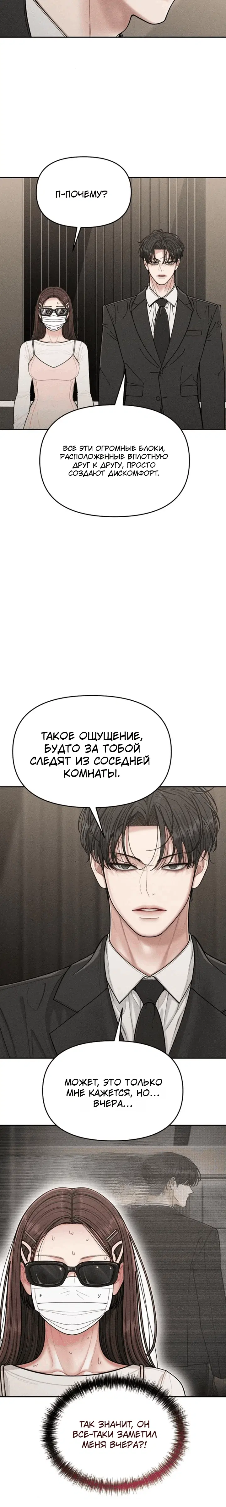 Page 2.001