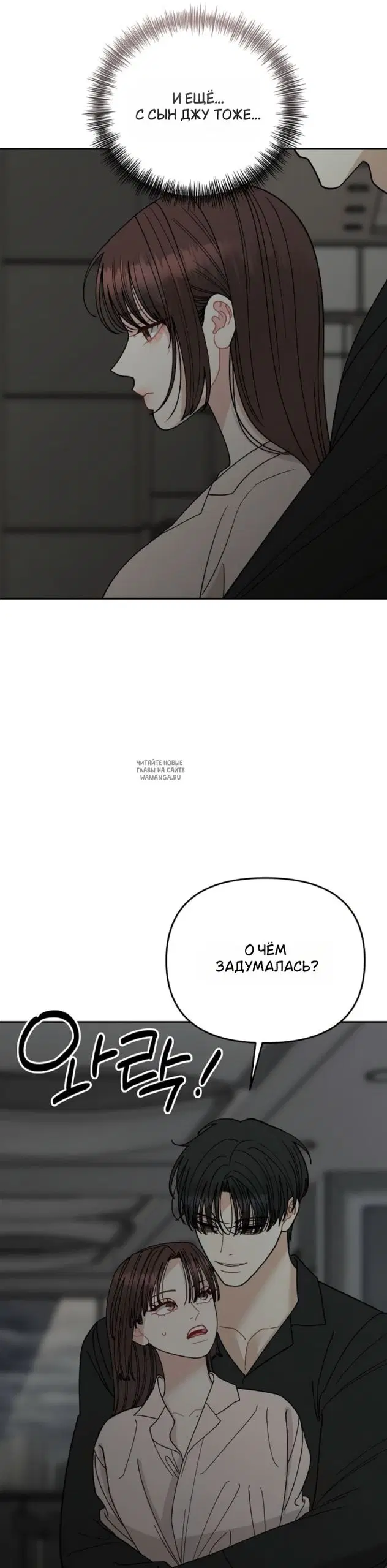 Page 22.000