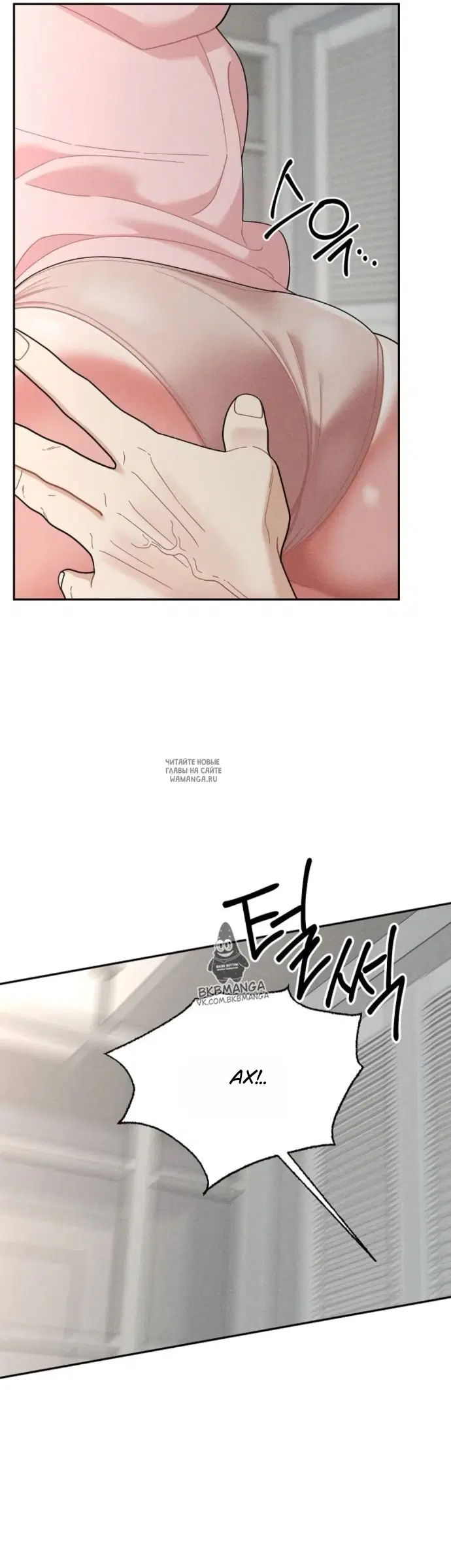 Page 23.000