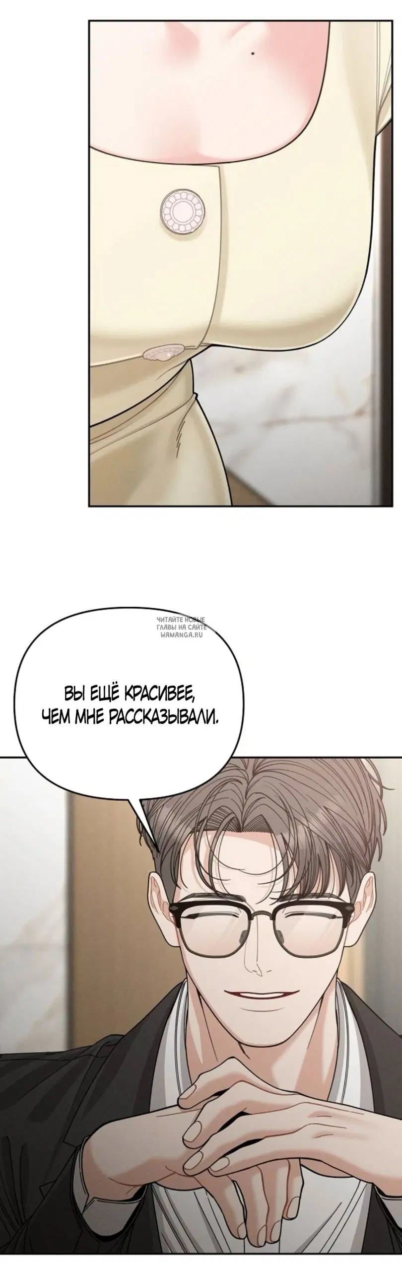 Page 23.000