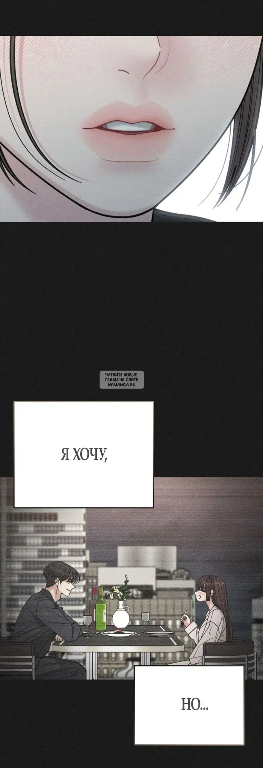 Page 23.000
