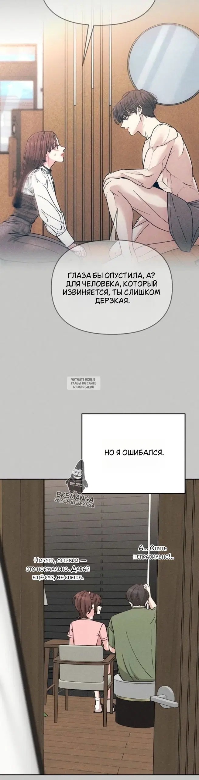 Page 34.000