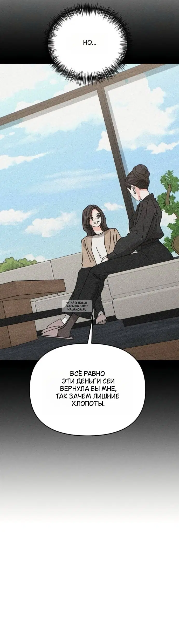 Page 34.000