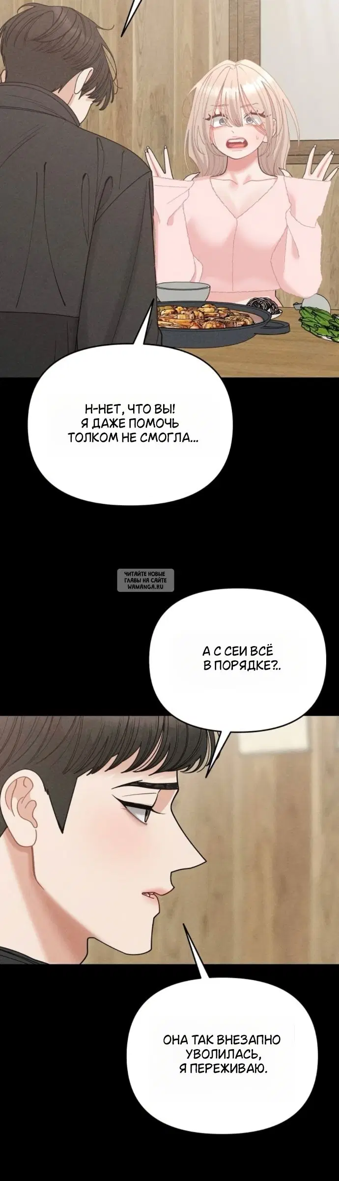 Page 34.000