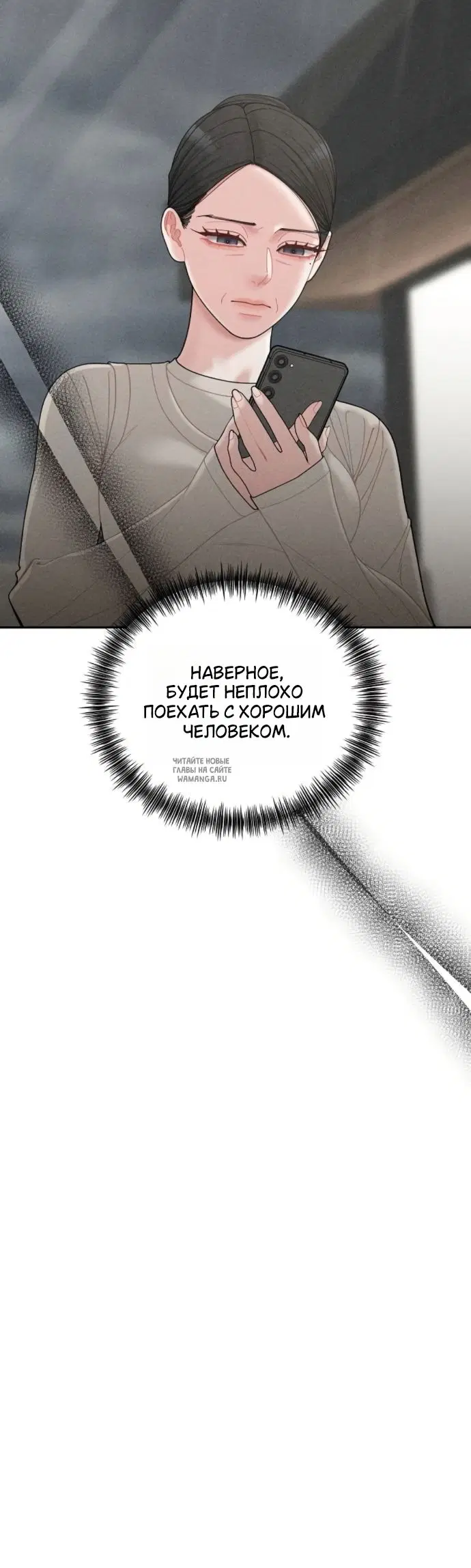 Page 34.000