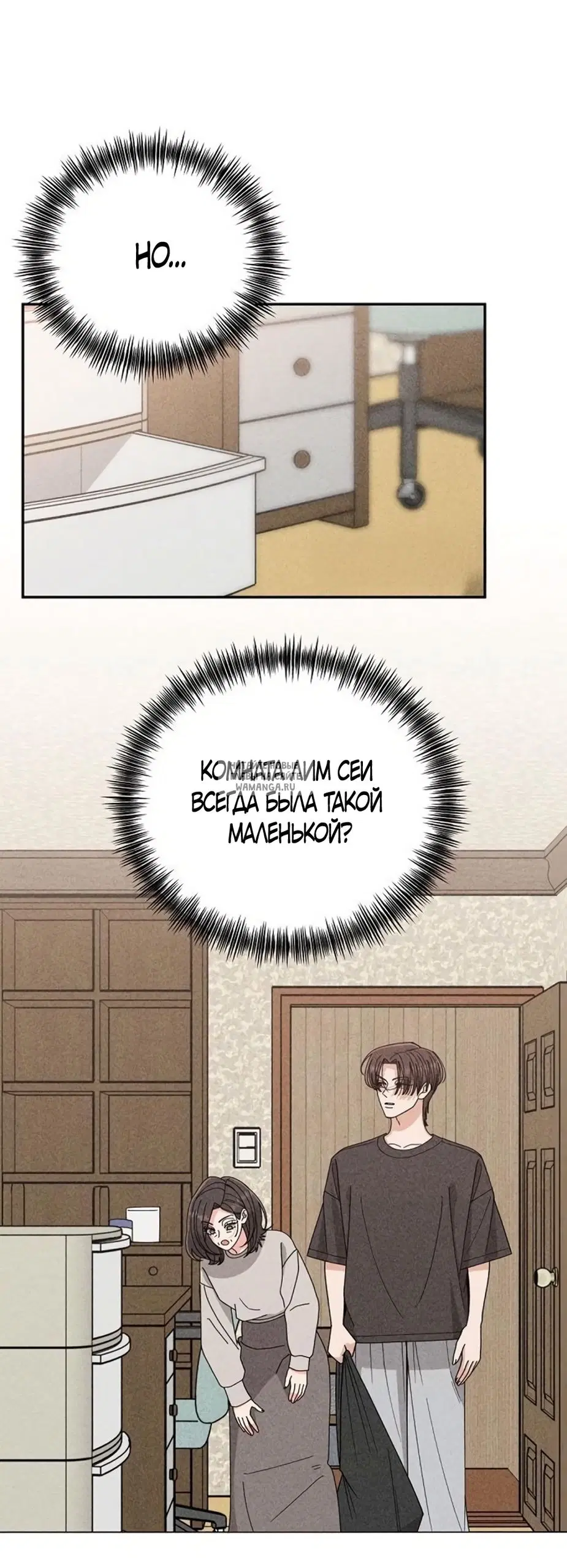 Page 34.000