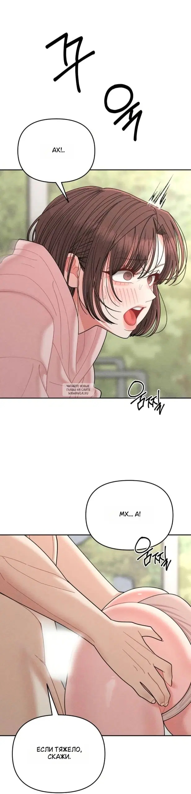 Page 35.000