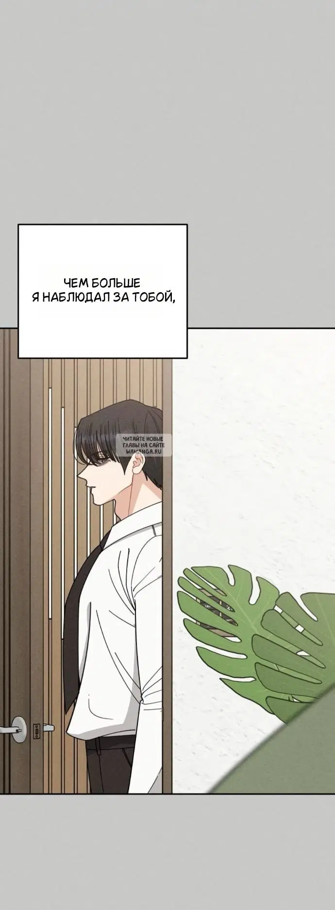 Page 35.000