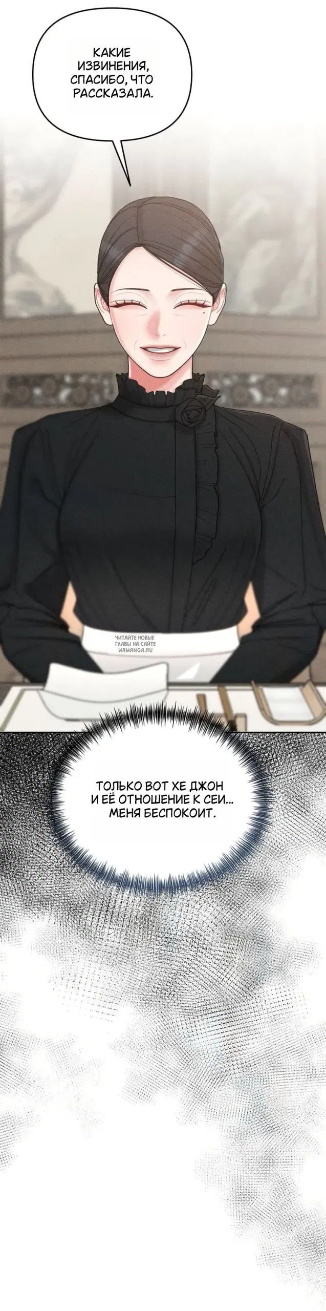 Page 35.000