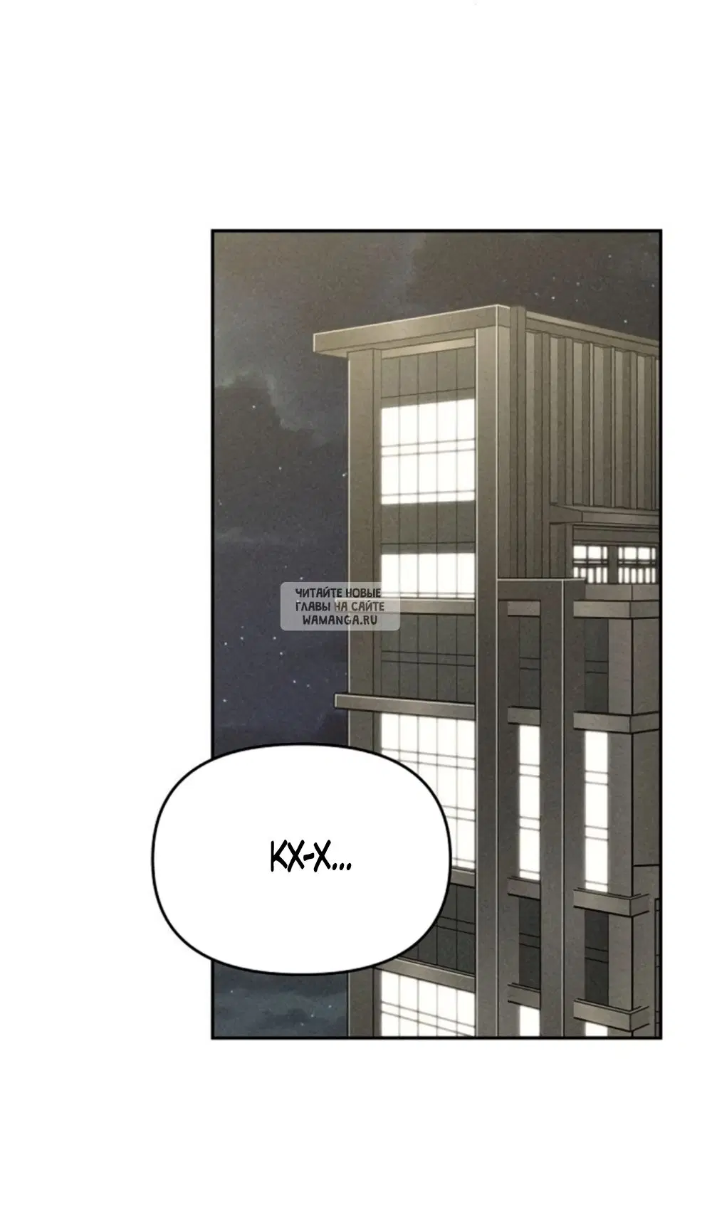 Page 35.000