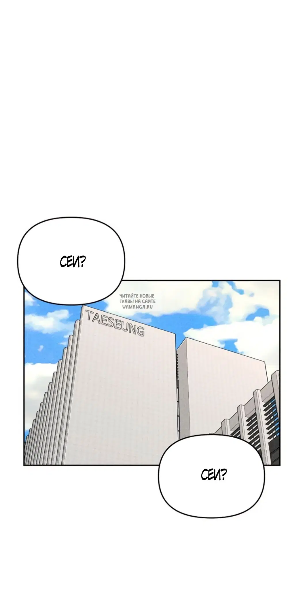 Page 35.000