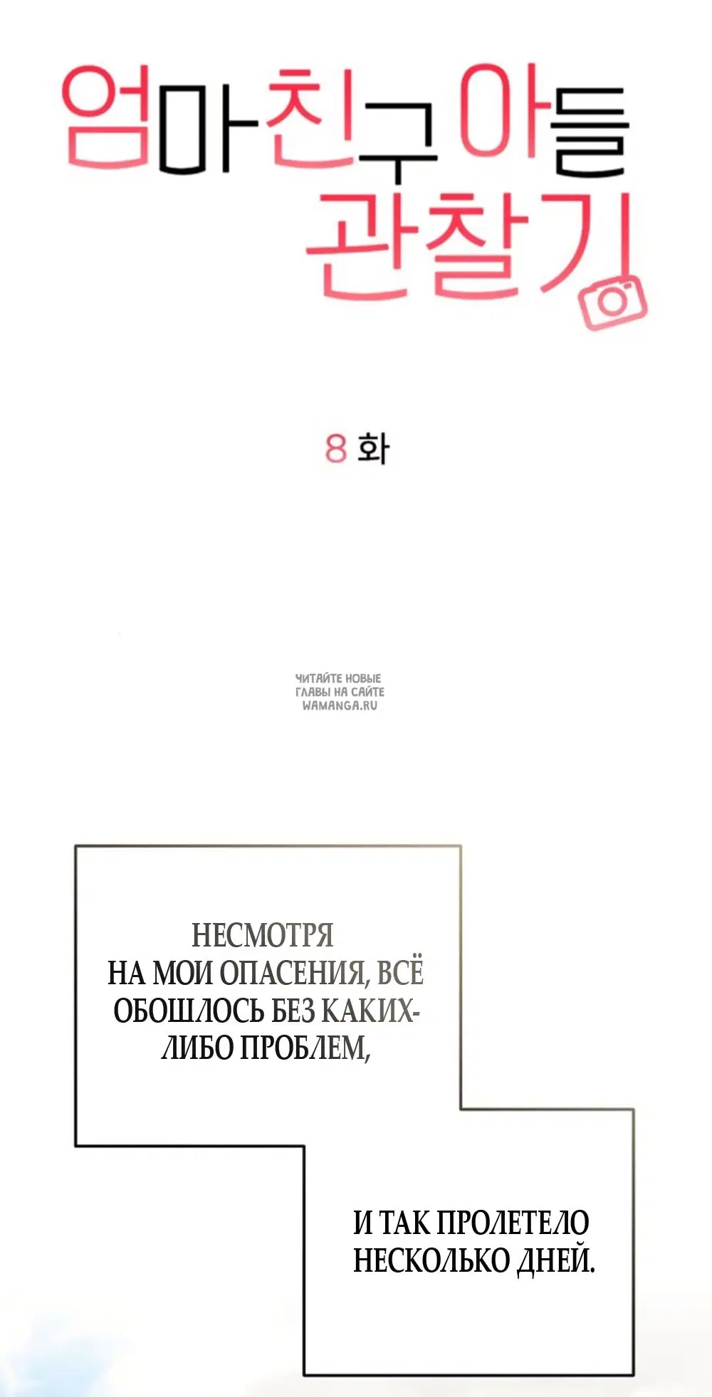 Page 35.000