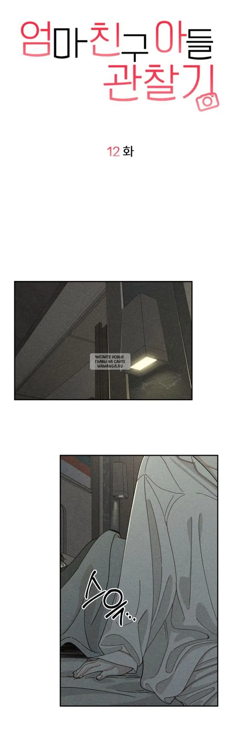 Page 35.000