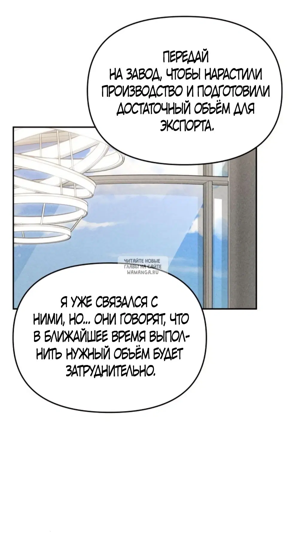 Page 35.000