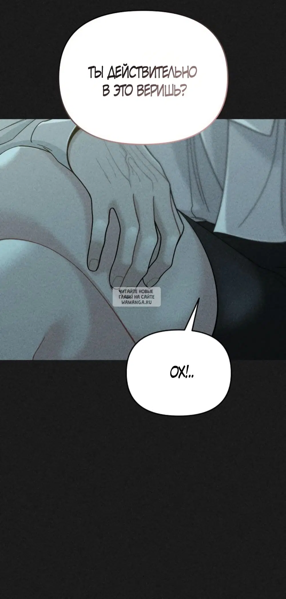 Page 35.000