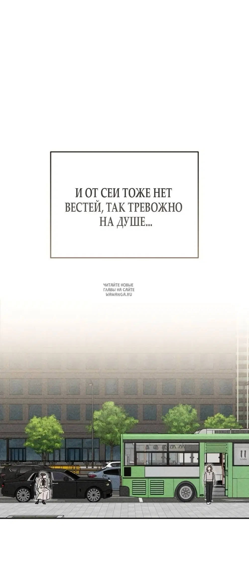 Page 35.000