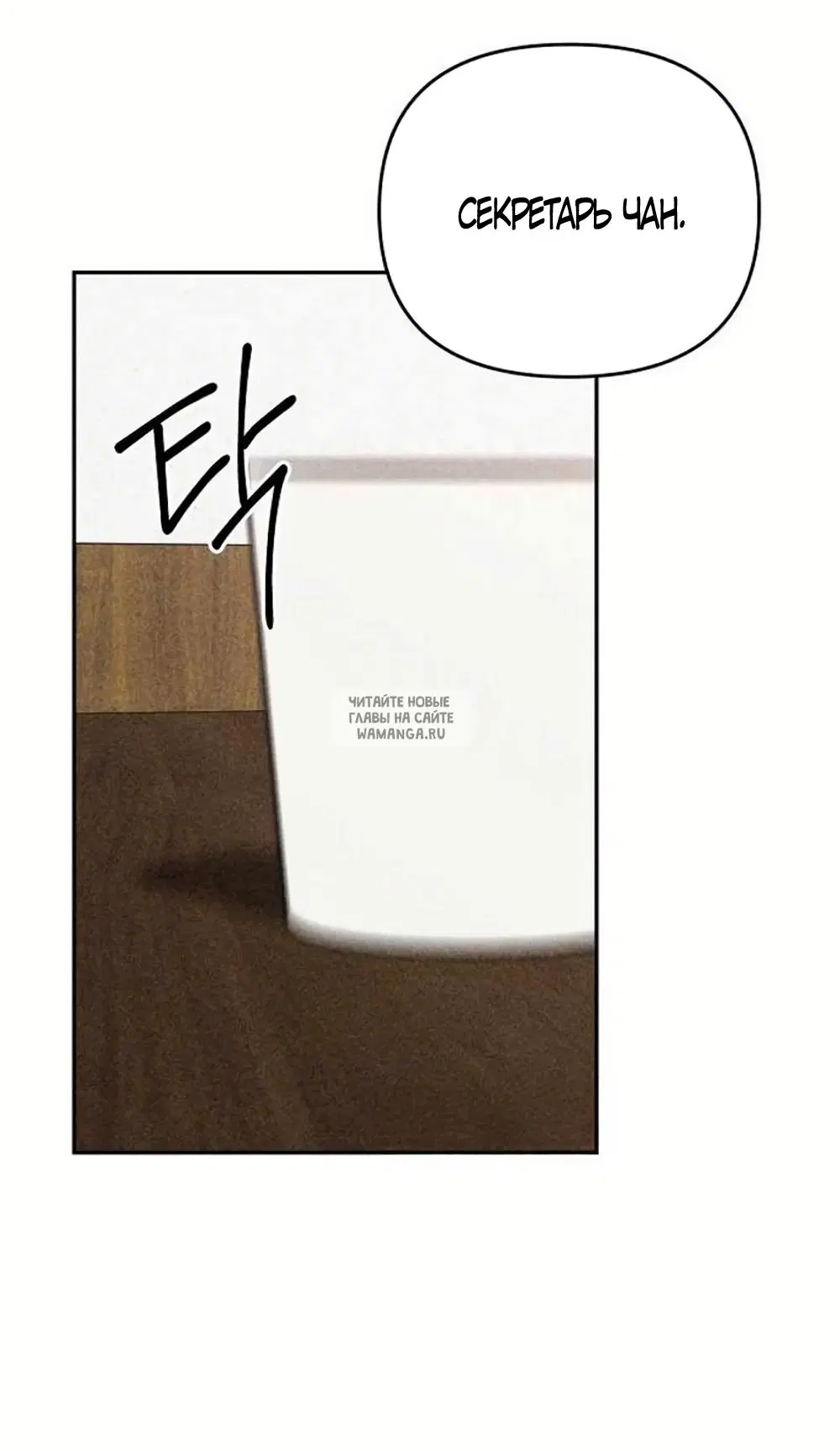Page 35.000