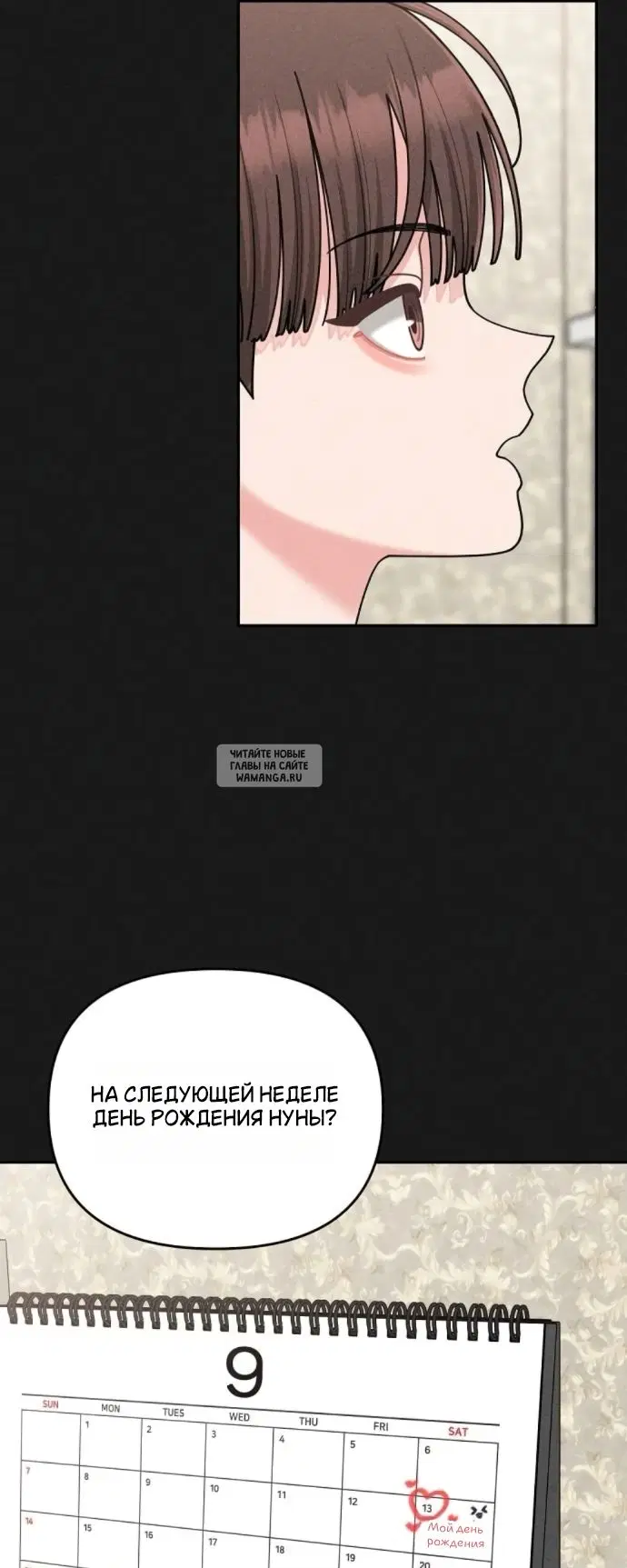 Page 36.000