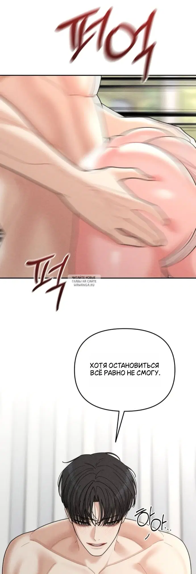 Page 36.000