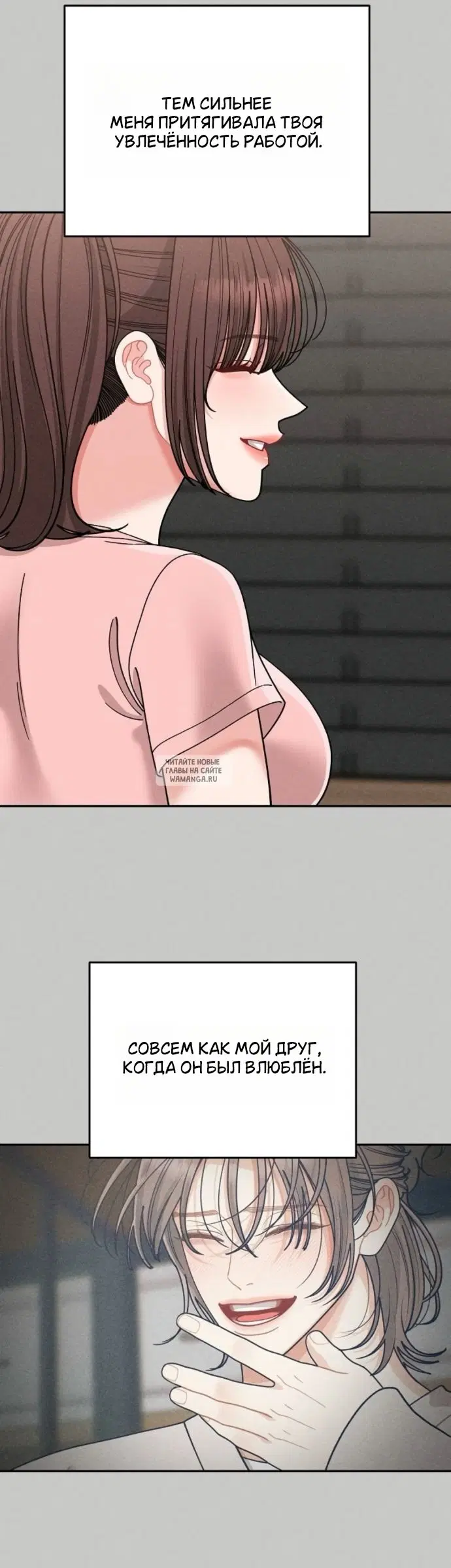 Page 36.000