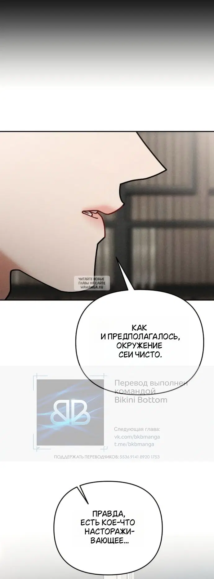 Page 36.000